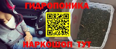 мефедрон Бузулук