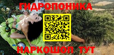 мефедрон Бузулук