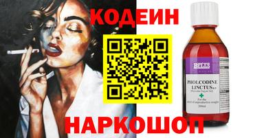 мефедрон мука Апшеронск