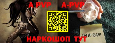 дмт Апрелевка