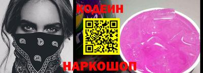 мефедрон мука Апшеронск