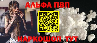 дмт Апрелевка