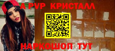 кокаин Гагарин