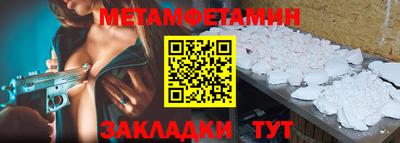 дмт Апрелевка