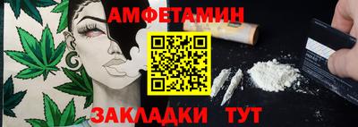 mdpv Будённовск