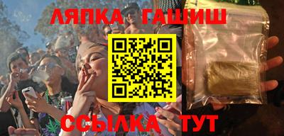 mdpv Будённовск