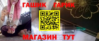 скорость mdpv Аргун