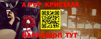 дмт Апрелевка