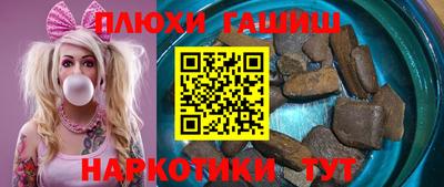 меф Волгодонск