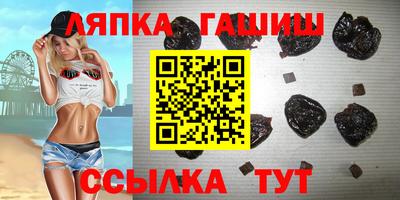 дмт Апрелевка