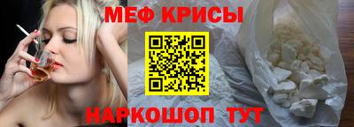 дмт Апрелевка