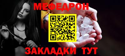 дмт Апрелевка