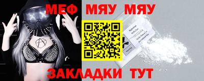 mdpv Будённовск