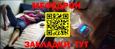 дмт Апрелевка